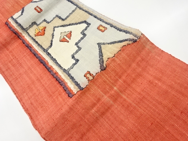 JAPANESE KIMONO / VINTAGE NAGOYA OBI / MAWATA TSUMUGI / WOVEN ABSTRACT